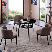 顺富美（SHUNFUMEI）洽谈桌椅  1桌3椅简约接待桌椅组合1套 会客桌椅办公室休闲小圆桌 深黑色