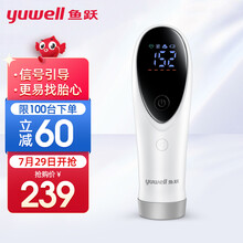 鱼跃（YUWELL）多普勒胎心仪家用孕妇听胎心监测仪胎心监护仪器P601（蓝牙APP款）