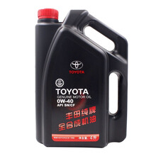 广汽丰田(TOYOTA)原厂机油 4S店直供 全合成0W-40 SN级 4L 适用汉兰达致炫致享凯美瑞雷凌逸致雅力士CHR