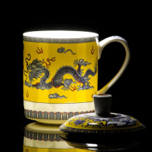 陶沁泉办公室茶杯定制logo带盖会议陶瓷景德镇商务家用茶具复古中式 黄龙500ml