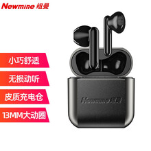 纽曼 Newmine TWS-X3 真无线蓝牙耳机半入耳式音乐耳机 运动耳麦 迷你苹果华为小米通用 黑色