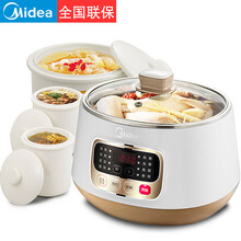 美的（Midea）电炖锅隔水炖直炖电炖盅煲汤锅双炖锅不锈钢内胆 双炖锅/4.2L一锅三胆