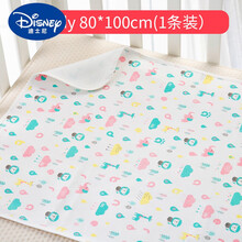 迪士尼儿童床单床垫隔尿垫婴儿防水透气可洗夏天大号水洗月经姨妈床垫新生儿隔夜 单条装【80*100Andy】 0x0cm