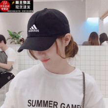 阿迪达斯 （adidas）(Adidas)男帽女帽夏季新款帽子运动帽时尚百搭鸭舌帽棒球帽遮阳帽 FK0891/黑色白标 以专柜实物为准