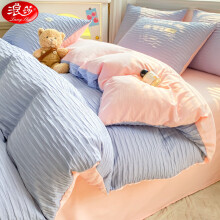 浪莎 床上四件套ins韩式公主风被罩单人宿舍三件套床单被套床品套件 泡泡纱-香芋紫 1.5m床单四件套-被套150*200cm