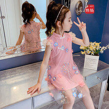 ℂ&轻奢大牌童装5儿童旗袍女童10夏季小孩子穿的12岁中国风汉服漂亮旗袍裙连衣裙夏装2021新款洋气 粉红色 140cm