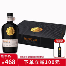 国际	米诺奇（MINOCH）澳大利亚原瓶进口红酒 米诺奇168西拉干红葡萄酒16.8度 750ml*6 整箱礼盒装