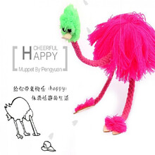 提线木偶 亲子益智互动拉线玩具孙悟空时尚关节人偶儿童玩具 玫红色