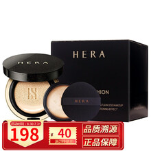 韩国赫妍（HERA）拉气垫BB霜粉底遮瑕持妆提亮肤色 黑金/胶原/黑珍珠系列 黑金#21 SPF34/15g*2