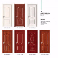万森凯 门木门实木门房间门生态门卫生间门室内门室内套装门 定做单门 选款选色联系客服
