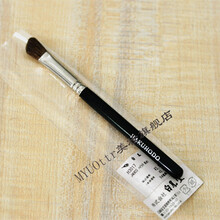 白凤堂化妆刷J4003修容腮红刷J201散粉刷J5523眼影刷羊毛中杆 J239鼻影刷 羊毛