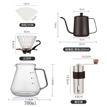 磨咖啡豆机器bincoo手动咖啡豆研磨机手磨咖啡机磨豆机器家用器具小型手摇磨粉 店长2-【咖啡套装5件套】