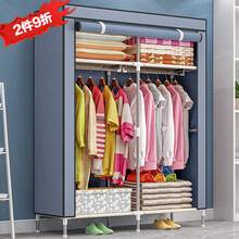 小媳妇 简易布衣柜加粗16管加厚加固布衣柜宿舍寝室卧室租房 衣服柜防尘布衣橱防尘加固组合衣柜 银灰色