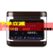 筷子消毒机商用 全自动触屏不锈钢筷子消毒柜筷子盒餐厅筷子机器MI