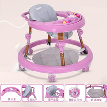 婴儿学步车防o型腿防侧翻6-18个月男女宝宝小孩幼儿童起步学行车生日礼物抖音网红生日礼物 玫红+静音轮+音乐+脚垫
