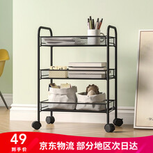 古雷诺斯 浴室置物架落地储物架移动收纳置物架子家用美容收纳架婴儿置物架 N6209/01/3层经典黑