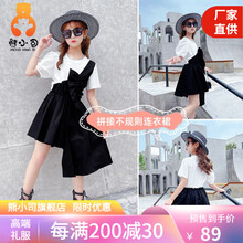 熊小司女童连衣裙夏2021新款潮范设计感裙子儿童女走秀表演服T台款裙 白色 140