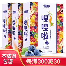 达心堂嗖嗖啦酵素果冻果蔬酵素粉果冻条代餐随便果酵素梅 酵素果冻3盒装