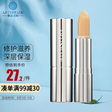 京东超市	
雅滋美特 孕妇唇膏牛油果无色保湿滋润防干裂孕妇护肤品护唇膏 温和口红打底孕期哺乳期天然唇部护理润唇膏