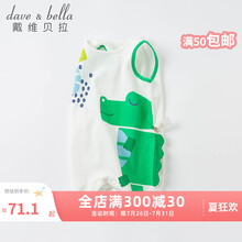 davebella戴维贝拉童装卡通婴儿衣服新生儿连体衣初生儿夏装男宝宝无袖背心爬服夏季衣服 小鳄鱼印花 80cm（建议身高73-80cm）