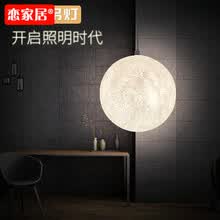 抖音同款现代简约3D打印月球灯餐厅卧室艺术led月亮吊灯创意灯具灯饰 月球 直径20cm （三色灯泡）