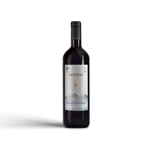 天山雪莲养生葡萄酒野生天山雪莲红酒国产葡萄酒保健养生750ml瓶装250ml瓶装 750ml