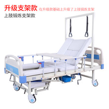 轩辕黄帝医用床护理床家用多功能瘫痪病人床老人翻身床医院病床 A款经济款护理床