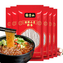张宝山粉条 铁棍山药粉条500g*6包 正宗全汁老浆红薯粉条粉丝酸辣粉火锅凉拌粉条南北干货河南特产