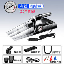 车载吸尘器充气泵汽车用无线充电强力专用车内家两用大功率四合一 指针款高端黑(有线)赠配件