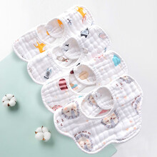 婴儿口水巾宝宝围嘴360度旋转婴儿用品口水兜宝宝防水围兜加儿童 花瓣4条装 婴儿 棉围嘴