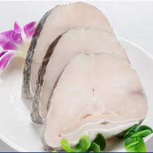 顺丰冷运 新鲜鳕鱼深海鳕鱼块孕妇宝宝营养冷冻片鳕鱼 湾钰蜜 精选中段【无冰衣】 2斤装