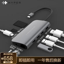 HyperDrive Type-c扩展坞苹果笔记本电脑转HDMI 2020款iPad Pro转换器 深空灰