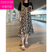 诗德珂欣【甄选精品】孕妇夏装时尚假两件碎花孕妇连衣裙潮妈宽松中长款孕妇裙夏天裙子 黑色树叶 M