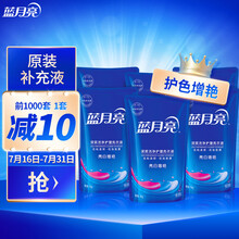 蓝月亮 洗衣液袋装亮白增艳1kg*6(薰衣草) 整箱销售