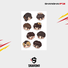 上海龙之队贴纸 网易游戏周边 套装3枚入