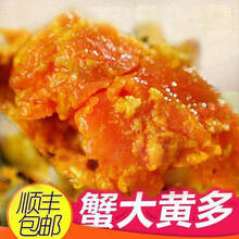 【活蟹】大闸蟹公母螃蟹鲜活六月黄特大活体 罗菲迪新 【特大3.1-2.6两】12只