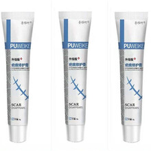 去疤膏去疤痕修复无痕凹凸疤剖腹产手术疤祛脸上伤疤 买二送一（发三盒） 升级强效版
