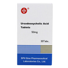 SINE/信谊 熊去氧胆酸片50mg*30片*1瓶/盒 3盒