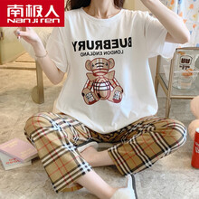 南极人ℑ喂奶穿的睡衣 月子服夏薄款产后纯棉哺乳衣短袖长裤透气5月份6喂奶孕妇睡衣 白色 L