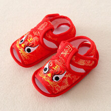 Majieshi一周岁男宝宝虎头鞋防滑绸缎料老虎鞋婴儿手工布鞋儿童女唐装鞋子六一儿童节 凉鞋-HTX015 建议脚长12cm 鞋内长13cm【15码】