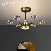 凯萨罗灯风扇灯轻奢吊扇灯北欧卧室客厅创意餐厅静音大风力电扇灯吊灯扇 CS8059-6头-变频遥控-三色变光-73W