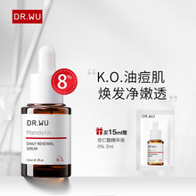 DR.WU达尔肤杏仁酸水杨酸 精华液8% 15ml（刷酸 去粉刺淡化痘痘印修复角质收缩毛孔男女适用）