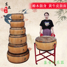 正宗黄牛皮椿木白茬锣鼓牛皮鼓大鼓战鼓舞蹈节奏堂鼓寺院鼓道士鼓 8寸黄牛皮椿木锣鼓+鼓棒