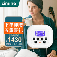 京东超市	
【韩国原装进口】喜咪乐cimilre韩国进口S5双边电动吸奶器孕产妇大吸力静音吸乳器