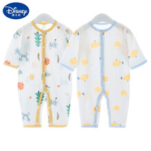迪士尼（Disney）婴儿连体衣宝宝春夏季空调服薄款新生儿纯棉满月睡衣哈衣爬服夏装 森林黄+海豚蓝 52码【新生儿49-53cm】