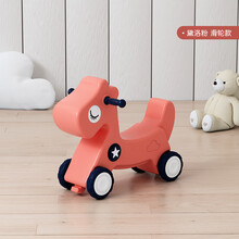 儿童木马车四轮 儿童摇马宝宝摇摇马二合一婴儿周岁礼物玩具小木马两用幼儿溜溜车 黛洛粉 【滑行车】
