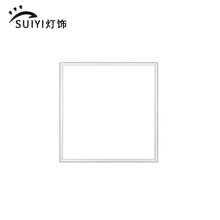 岁艺LED平板灯 吸顶灯 集成吊顶灯 面板灯 厨房灯嵌入式铝扣板灯30*30白边18W超亮款