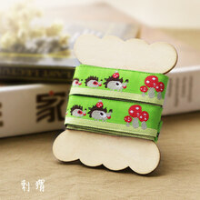 韩国卡通刺绣织带花边 精致手工DIY花边布带装饰服装辅料布料 刺猬