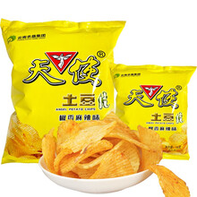 天使土豆片番茄麻辣味孜然薯片108克*5袋80后怀旧膨化大包装零食 麻辣味【108g*5袋】