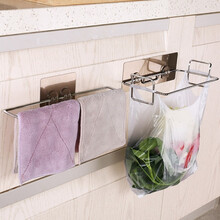 双庆家居（HOMERESIDE） 壁挂式垃圾收纳架 悬挂垃圾桶橱柜门挂式厨房垃圾袋挂架 两个装【垃圾分类更省心】